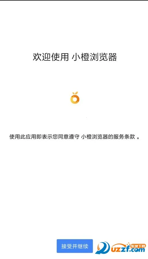 С������������ֻ���v1.0 �ֻ���