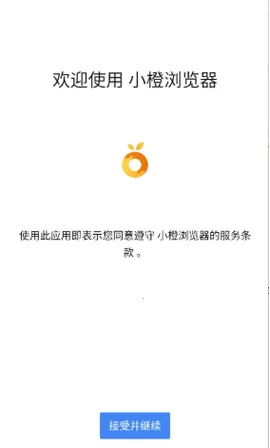 С������������ֻ���v1.0 �ֻ���