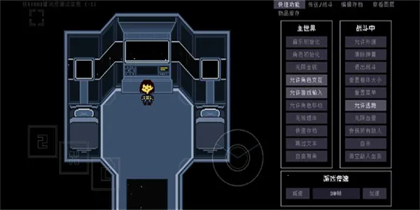 ���⴫˵(����ð����Ϸ)v750000 �ֻ���