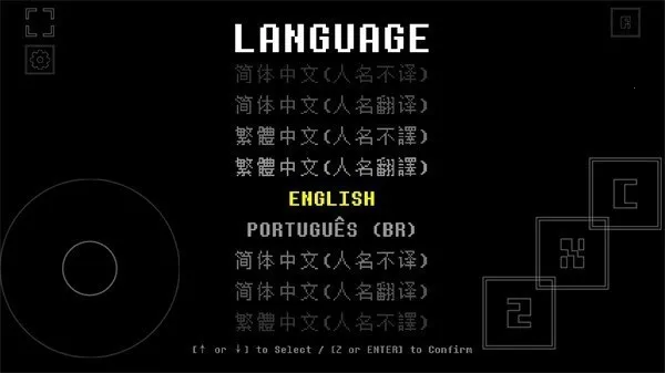 域外传说(像素冒险游戏) 域外传说(像素冒险游戏)