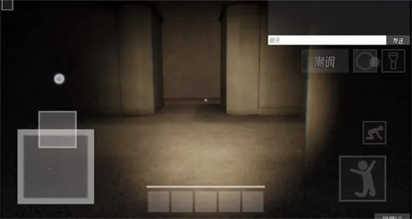 HSBackrooms�����ֻ���v0.6 �ٷ�����