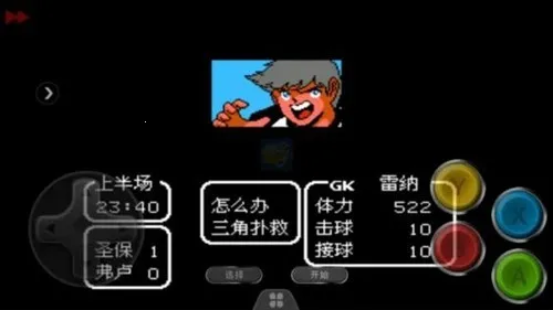 ��ʹ֮��2�۷�֮ս(���򾺼���Ϸ)v1.0 �ٷ�����