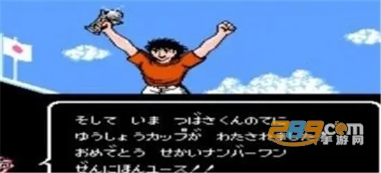 ��ʹ֮��2�۷�֮ս(���򾺼���Ϸ)v1.0 �ٷ�����