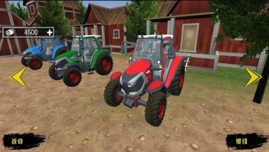 ģ��������ũ�������ֻ���v1.0 ��׿��