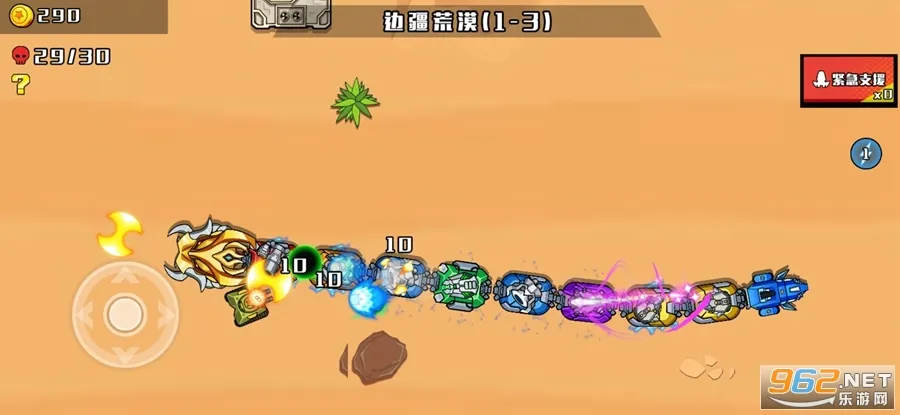 �񱩻�е��2026���°汾v1.0 �ֻ���