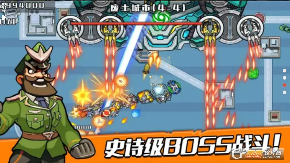 �񱩻�е��2026���°汾v1.0 �ֻ���