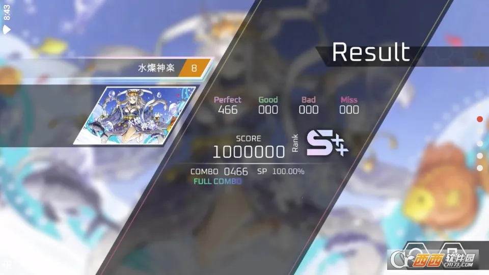 ����˹(����Ԫ��������)v1.0.4 ��Ѱ�