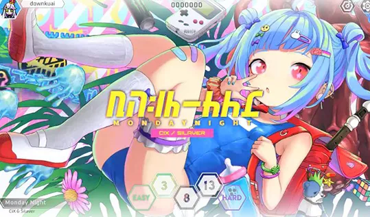 ����˹(����Ԫ��������)