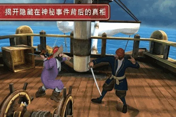 �������ռǶ����޺ŵ�����(ð����Ϸ)v1.0.5 �ٷ�����