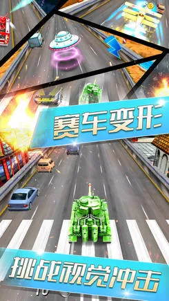 ����쭳�2026���ذ�װv189.1.4.3018 ��׿��