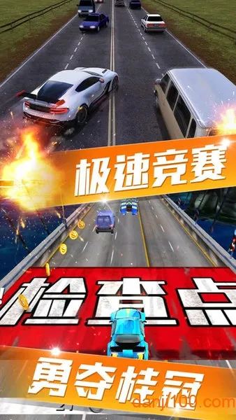 ����쭳�2026���ذ�װv189.1.4.3018 ��׿��