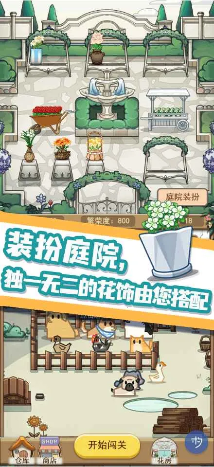 ��֯����(Ϳɫ����С��Ϸ)vszhh.1.1.20220422 ��׿��