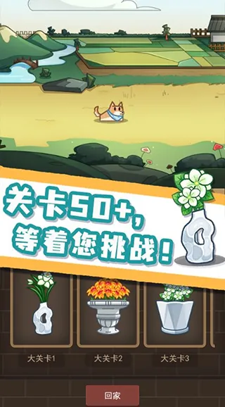 ��֯����(Ϳɫ����С��Ϸ)vszhh.1.1.20220422 ��׿��