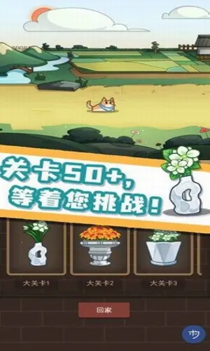 ��֯����(Ϳɫ����С��Ϸ)vszhh.1.1.20220422 ��׿��