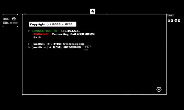 ��ռƻ�����2026�ٷ����°汾v0.34 ��׿��