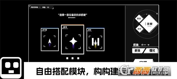 ��ռƻ�����2026�ٷ����°汾v0.34 ��׿��