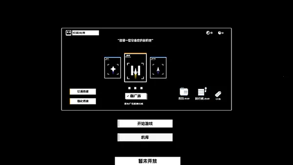 ��ռƻ�����2026�ٷ����°汾