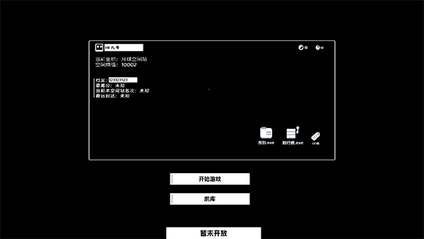 ��ռƻ�����