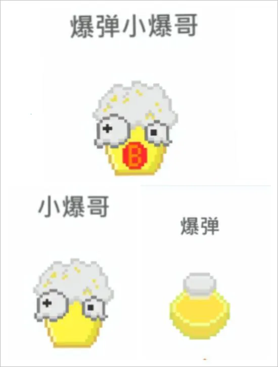 输出牧场(塔防合体游戏) 输出牧场(塔防合体游戏)