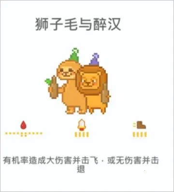 输出牧场(塔防合体游戏) 输出牧场(塔防合体游戏)