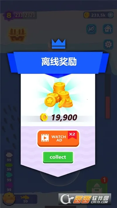 �а���Ƭ����2026���ذ�װv1.5.6 ��׿��