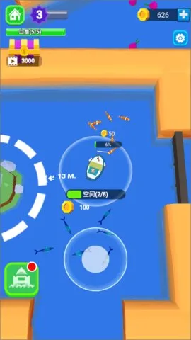 �а���Ƭ����2026���ذ�װv1.5.6 ��׿��