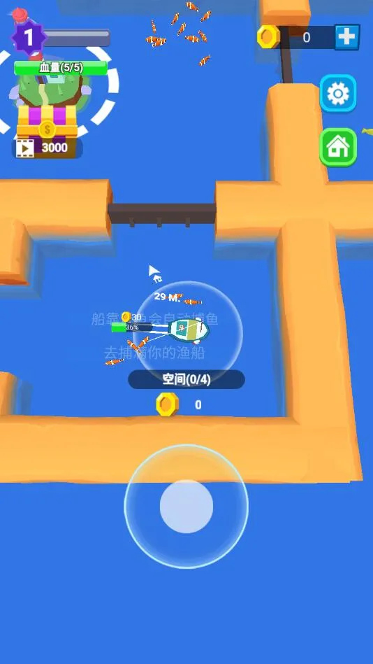 �а���Ƭ����2026���ذ�װv1.5.6 ��׿��