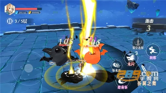 ��������(ħ��ð����Ϸ)v2.0 �ֻ���