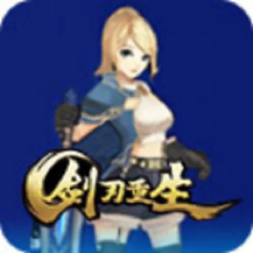 ��������(ħ��ð����Ϸ)v2.0 �ֻ���