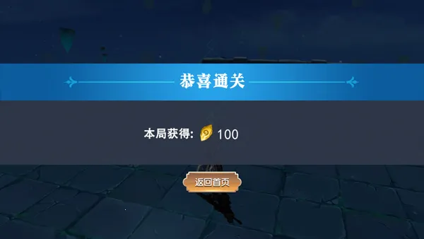 ��������(ħ��ð����Ϸ)