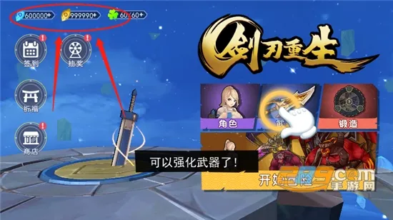 ��������(ħ��ð����Ϸ)