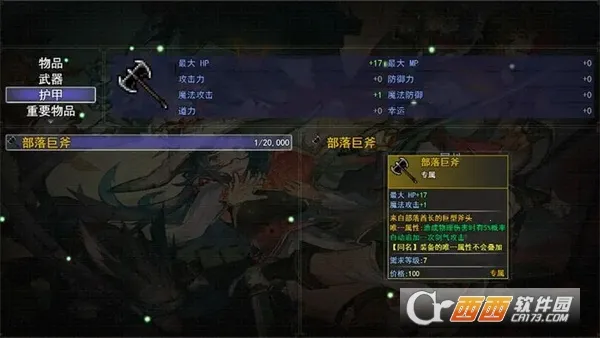 ��������2026���ذ�װv1.1.1 �ٷ�����