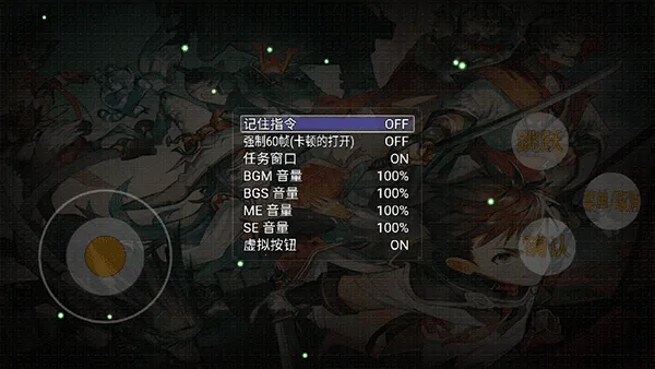 ��������2026���ذ�װv1.1.1 �ٷ�����