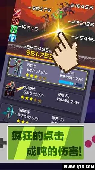 Ӣ�۹Ҹ���2026�ٷ�����v1.0 �ٷ�����