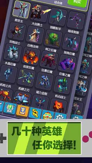 Ӣ�۹Ҹ���2026�ٷ�����v1.0 �ٷ�����