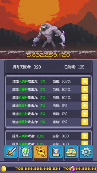 Ӣ�۹Ҹ���2026�ٷ�����