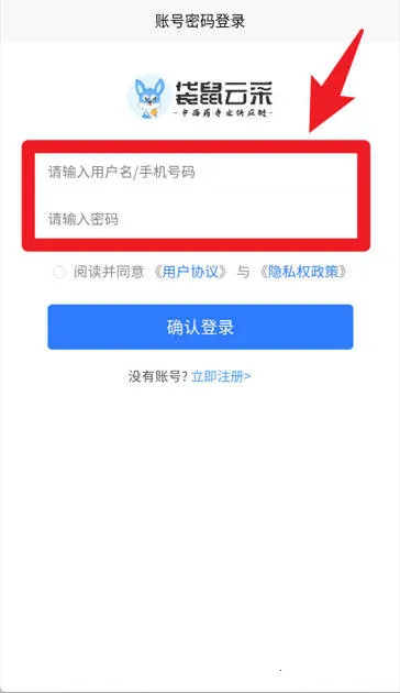 �����Ʋ�2026�ٷ����°汾