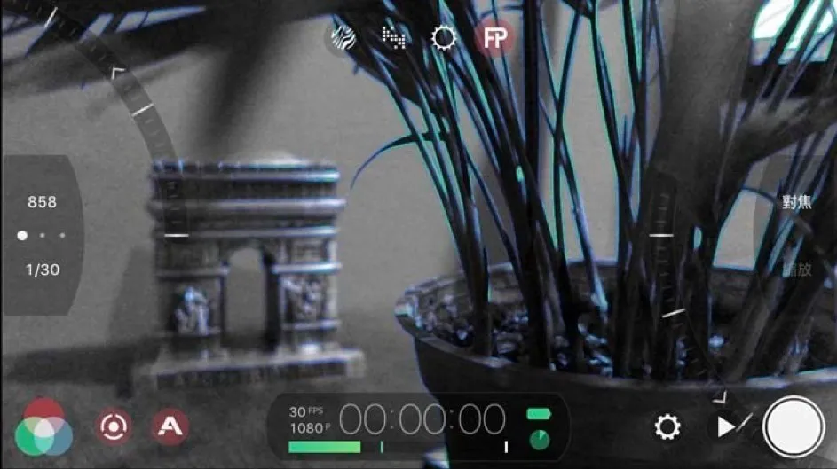 filmicpro最新手机版 filmicpro最新手机版