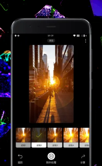 filmicpro�����ֻ���v7.6.3 ��Ѱ�