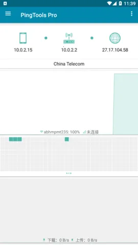 PingTools Pro��׿���ֻ���v4.66 Pro �ֻ���