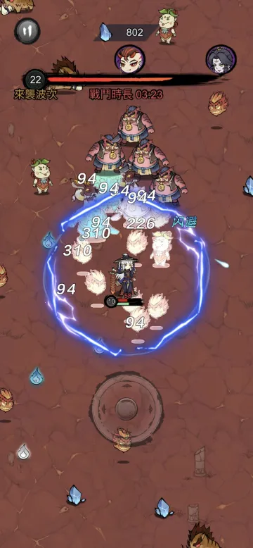 ���˸���2026���°汾v1.2.8 �ٷ�����