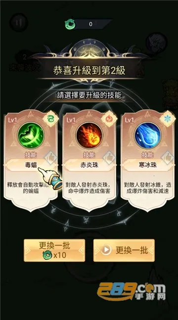 ���˸���2026���°汾v1.2.8 �ٷ�����