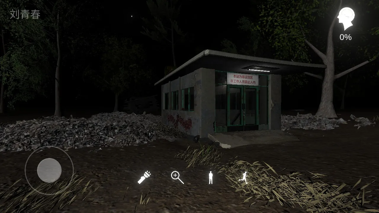 �������ɰ���Ծ����׿���ֻ���