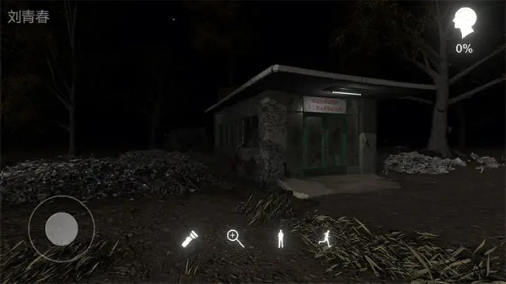 �������ɰ���Ծ����׿���ֻ���v1.0.0 �ٷ�����