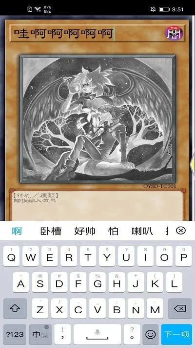 ��Ϸ�������������ֻ���2026���ذ�װv1.15.1 ��׿��