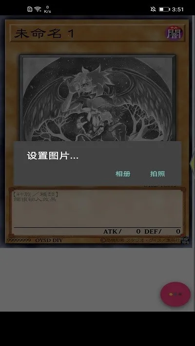 ��Ϸ�������������ֻ���2026���ذ�װv1.15.1 ��׿��