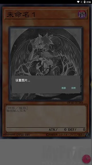 ��Ϸ�������������ֻ���2026���ذ�װ