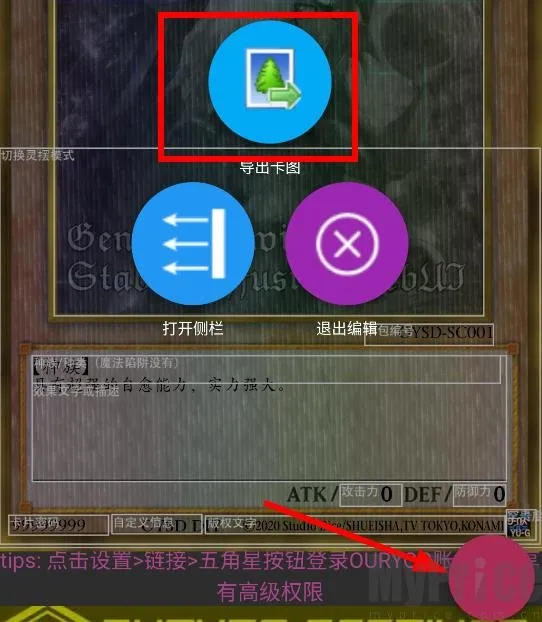 ��Ϸ�������������ֻ���2026���ذ�װ