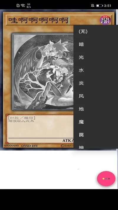 ��Ϸ�������������ֻ���2026���ذ�װv1.15.1 ��׿��