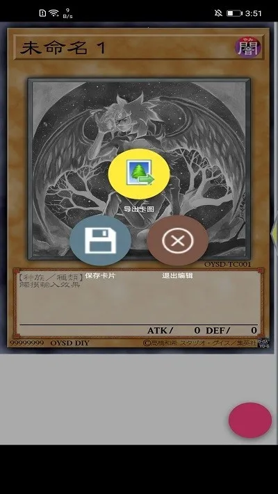 ��Ϸ�������������ֻ���2026���ذ�װv1.15.1 ��׿��